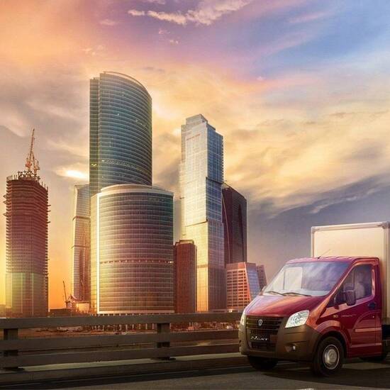 Обслуживание автомобиля